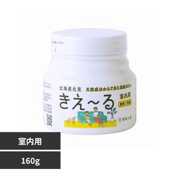 ����P �����[��H �����p �[���[�^�C�v 160g H-KJ-160 ����