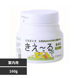 ����P �����[��H �����p �[���[�^�C�v 160g H-KJ-160M �~���g�̍���