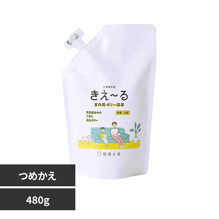 ����P �����[��H �����p �[���[�^�C�v �l�� 480g H-KJ-480T ����