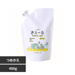 ����P �����[��H �����p �[���[�^�C�v �l�� 480g H-KJ-480T ����