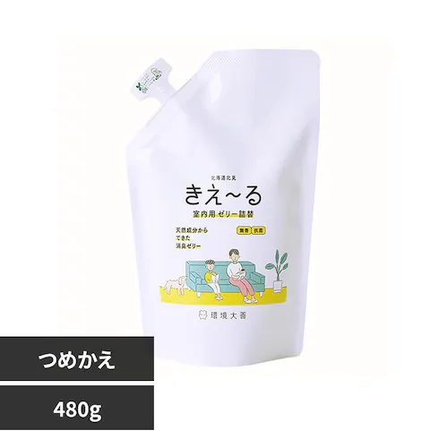 環境大善 きえーるH 室内用 ゼリータイプ 詰替 480g H-KJ-480T 無香_0