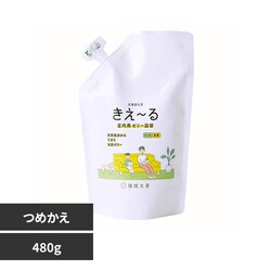 ����P �����[��H �����p �[���[�^�C�v �l�� 480g H-KJ-480TM �~���g�̍���