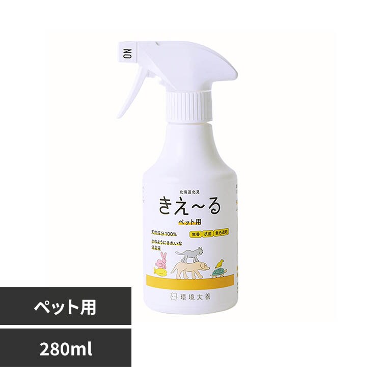 ����P �����[��H�y�b�g�p 280ml H-KP-280