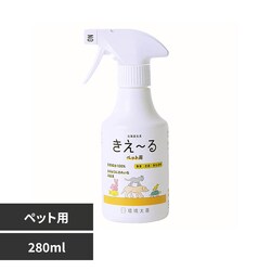 ����P �����[��H�y�b�g�p 280ml H-KP-280