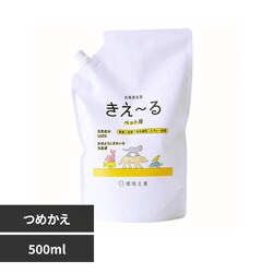 ����P �����[��H�y�b�g�p �l�� 500ml H-KP-500T