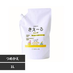 ����P �����[��H�y�b�g�p �l�� 1L H-KP-1LT