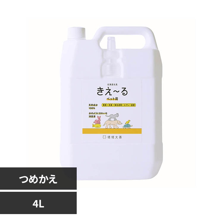 ����P �����[��H�y�b�g�p �l�� 4L H-KP-4LT