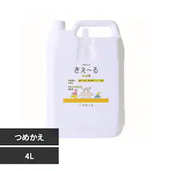 ����P �����[��H�y�b�g�p �l�� 4L H-KP-4LT