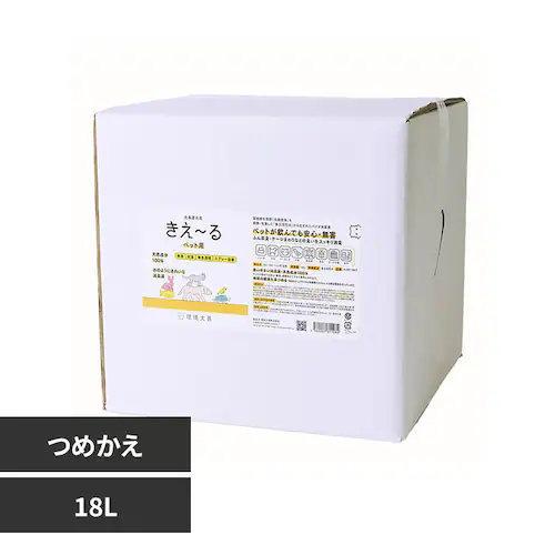 環境大善 きえーるHペット用 詰替 18L H-KP-18LT_0