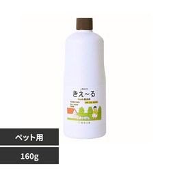 ����P �����[��H�y�b�g�p �[���[�^�C�v ���� 160g H-KPJ-160