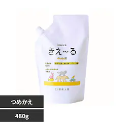 ����P �����[��H�y�b�g�p �[���[�^�C�v ���� �l�� 480g H-KPJ-480T