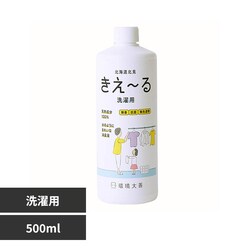 ����P �����[��H����p 500ml H-KST-500