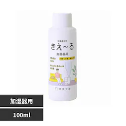 ����P �����[��H������p 100ml H-KK-100