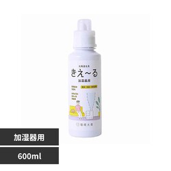 ����P �����[��H������p 600ml H-KK-600