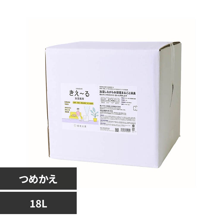 ����P �����[��H������p �l�� 18L H-KK-18LT