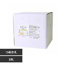 環境大善 きえーるH加湿器用 詰替 18L H-KK-18LT