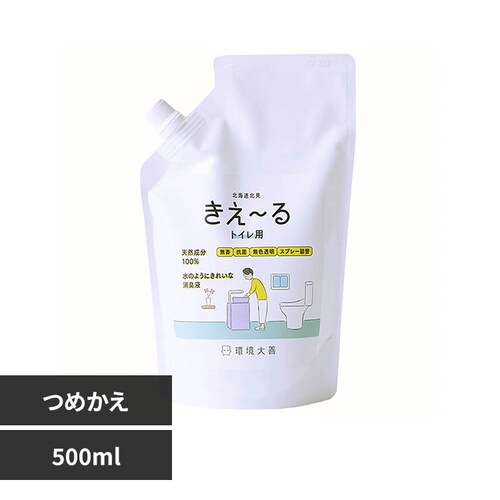 ����P �����[��H�g�C���p �l�� 500ml H-KT-500T_0