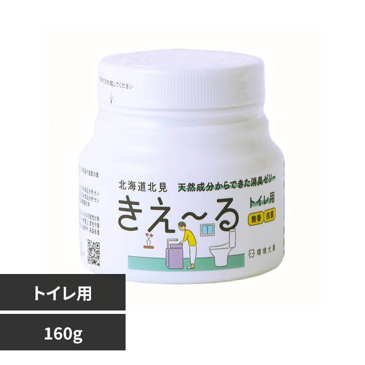 ����P �����[��H�g�C���p �[���[�^�C�v ���� 160g H-KTJ-160