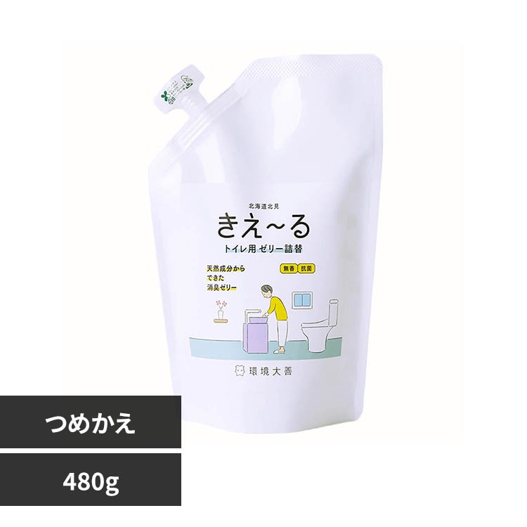 ����P �����[��H�g�C���p �[���[�^�C�v ���� �l�� 480g H-KTJ-480T
