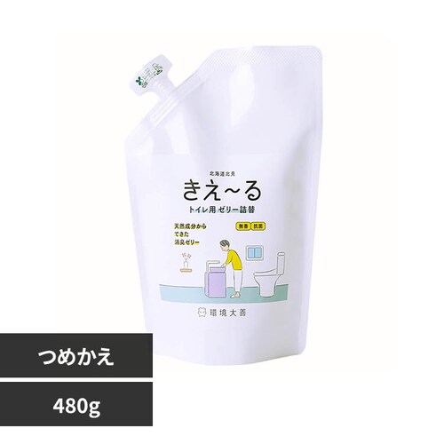 ����P �����[��H�g�C���p �[���[�^�C�v ���� �l�� 480g H-KTJ-480T_0