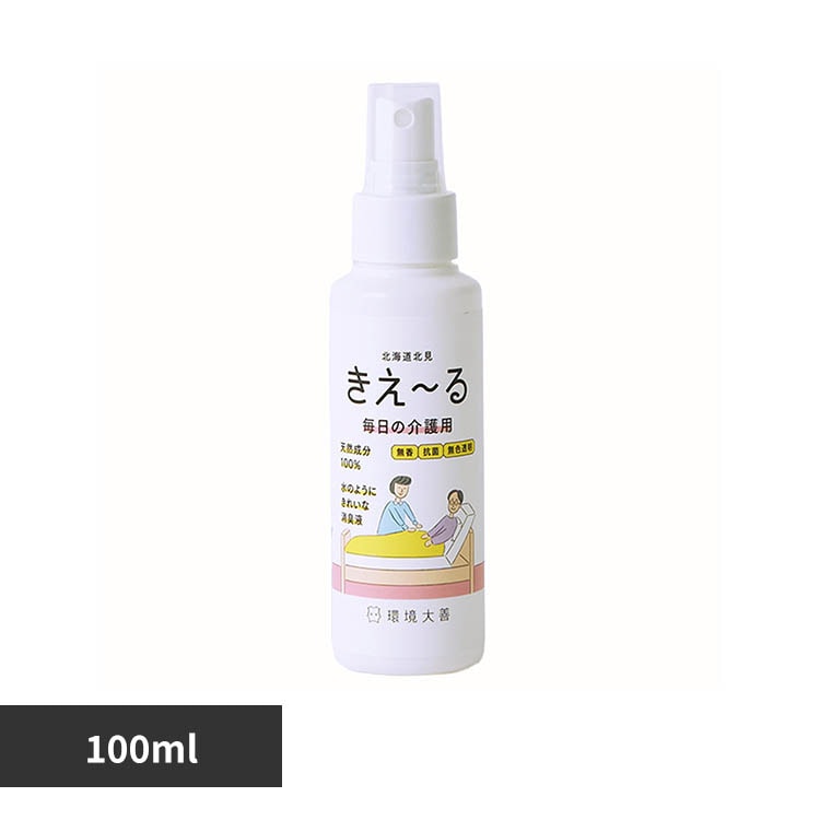 ����P �����[��H�����̉��p 100ml H-KMK-100