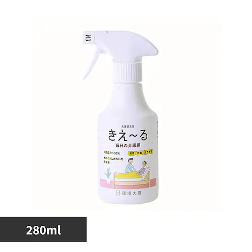 環境大善 きえーるH毎日の介護用 280ml H-KMK-280_0
