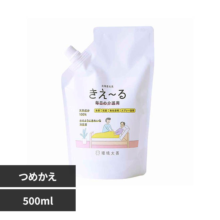 ����P �����[��H�����̉��p �l�� 500ml H-KMK-500T