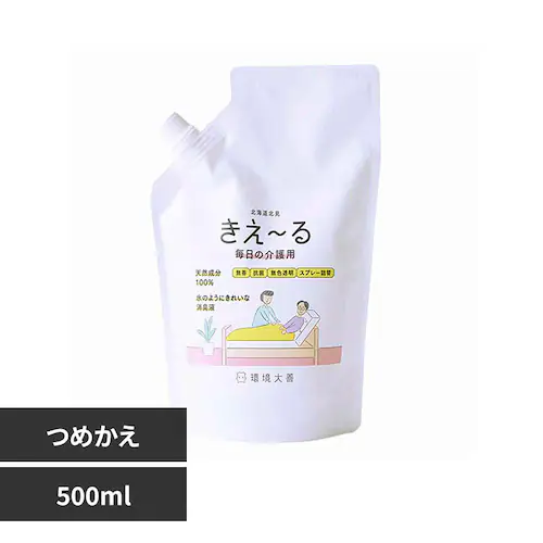 環境大善 きえーるH毎日の介護用 詰替 500ml H-KMK-500T_0