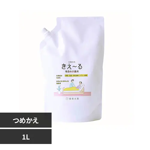 環境大善 きえーるH毎日の介護用 詰替 1L H-KMK-1LT_0
