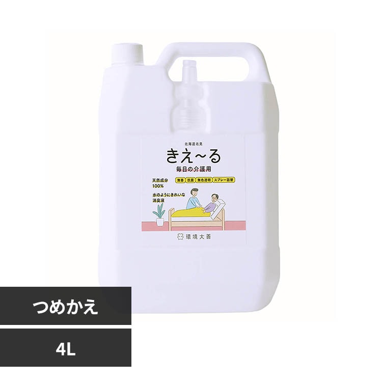 ����P �����[��H�����̉��p �l�� 4L H-KMK-4LT
