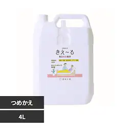 ����P �����[��H�����̉��p �l�� 4L H-KMK-4LT