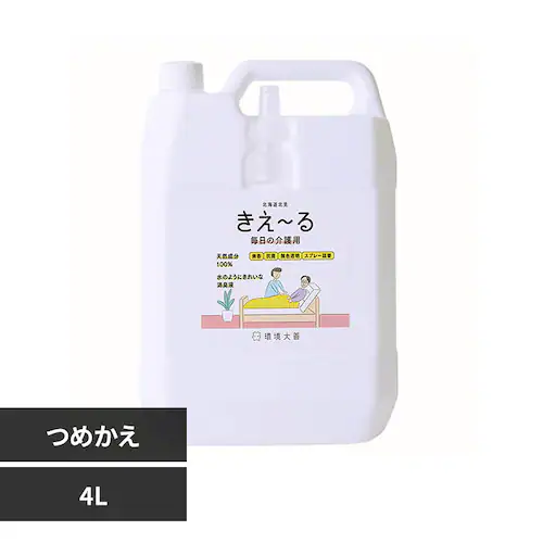 環境大善 きえーるH毎日の介護用 詰替 4L H-KMK-4LT_0