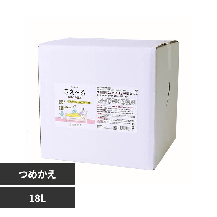 ����P �����[��H�����̉��p �l�� 18L H-KMK-18LT
