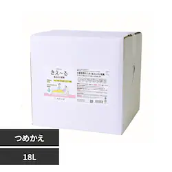 ����P �����[��H�����̉��p �l�� 18L H-KMK-18LT