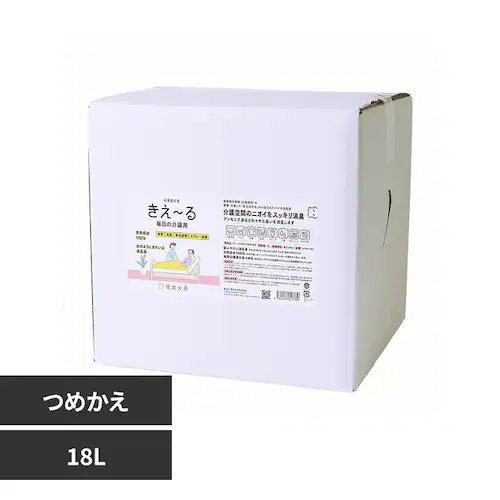 環境大善 きえーるH毎日の介護用 詰替 18L H-KMK-18LT_0