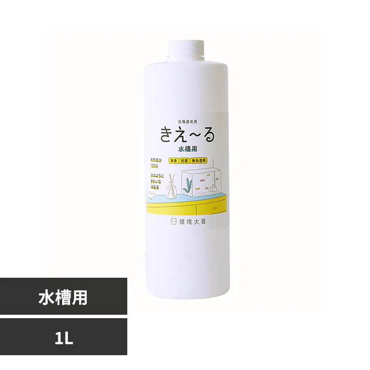 �ǉ����i�T���l�C��