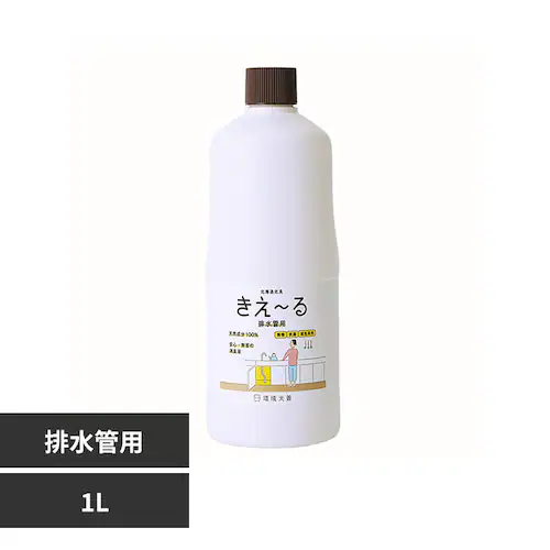 環境大善 きえーるH排水管用 1L H-KH-1L_0