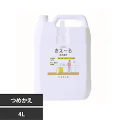 ����P �����[��H�r���Ǘp �l�� 4L H-KH-4LT