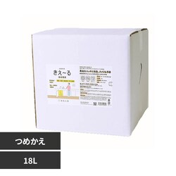 ����P �����[��H�r���Ǘp �l�� 18L H-KH-18LT