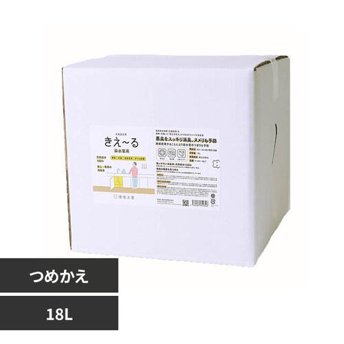 環境大善 きえーるH排水管用 詰替 18L H-KH-18LT_0