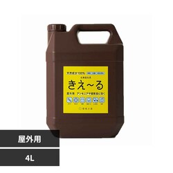����P �����[��H���O�p 4L H-KO-4L