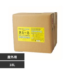 ����P �����[��H���O�p 18L H-KO-18L