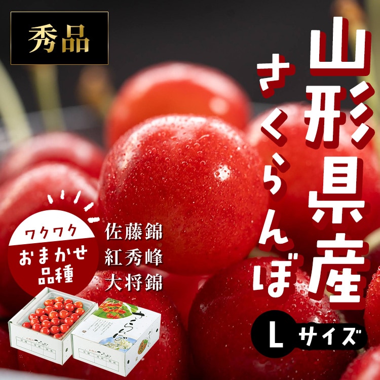 �ǉ����i�T���l�C��