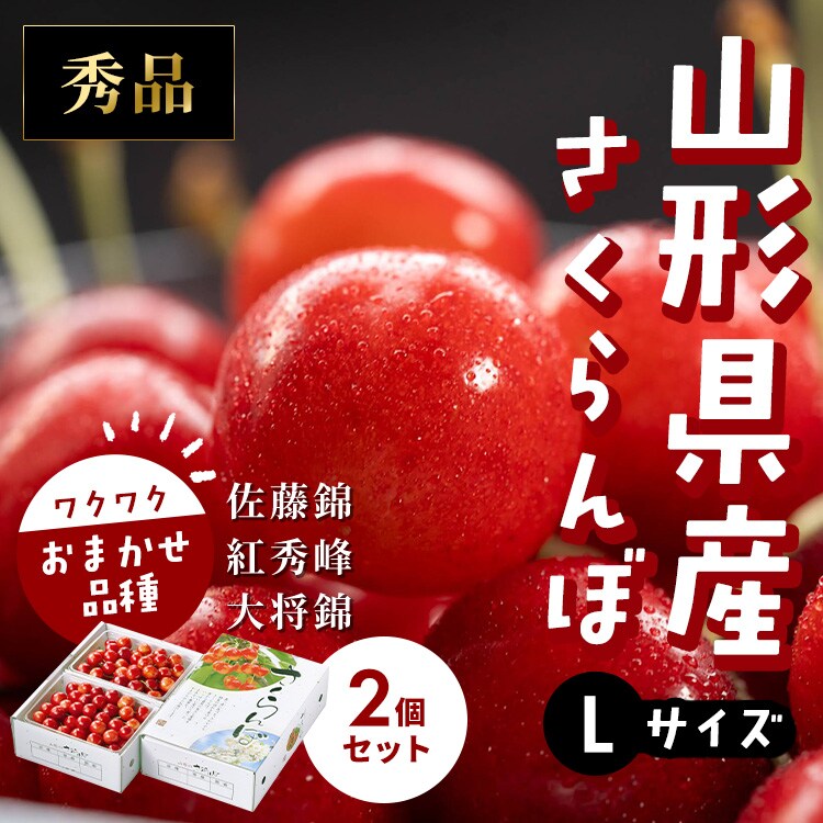 �ǉ����i�T���l�C��