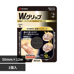 �o�g���E�C�� �o�g���E�B���iTM�jW�O���b�v1�� WG50FBG �x�[�W��