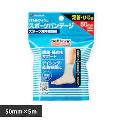 �o�g���E�C�� �o�g���E�B���iTM�j�X�|�[�c�o���f�[�WBWSPB50F 50MMX5M SPB50F