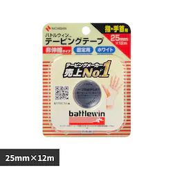 �o�g���E�C�� �o�g���E�B���iTM�j�e�[�s���O�e�[�vC25F 25MMX12M CH25F