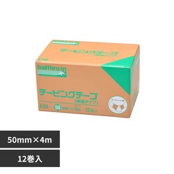 �o�g���E�C�� �o�g���E�B���iTM�j�e�[�s���O�e�[�vBE E�|50 50MMX4M E50
