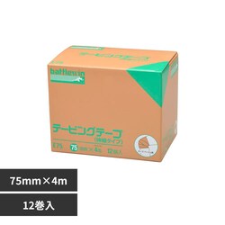 �o�g���E�C�� �o�g���E�B���iTM�j�e�[�s���O�e�[�vBE E�|75 75MMX4M E75