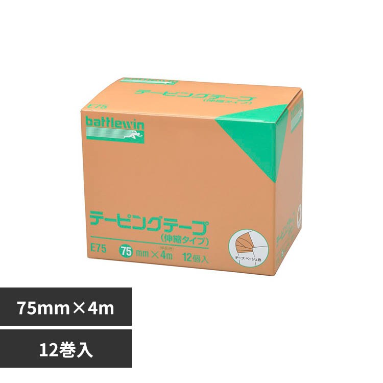 �ǉ����i�T���l�C��